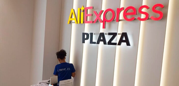 Lympye-participa-en-la-apertura-de-la-primera-tienda-física-de-AliExpress-en-Europa